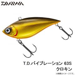 DC-9822W バケットハット ベージュ フリー
