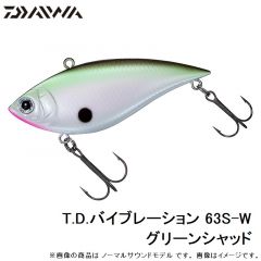 T.D.バイブレーション 63S-W メタルギル

