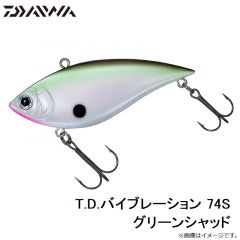 T.D.バイブレーション 74S リバースクロー
