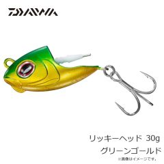 ダイワ　リッキーヘッド 30g ブルピン