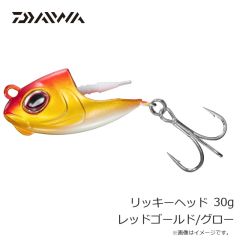 ダイワ　リッキーヘッド 30g ブルピン