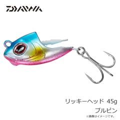 ダイワ　リッキーヘッド 30g ブルピン
