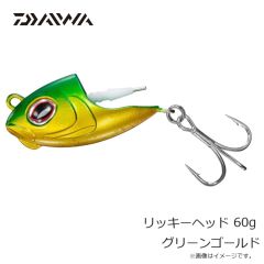 ダイワ　リッキーヘッド 30g ブルピン