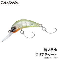 ダイワ　鱒ノ芋虫 クリアチャート
