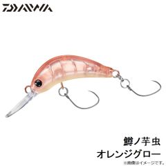 ダイワ　鱒ノ芋虫 オレンジグロー