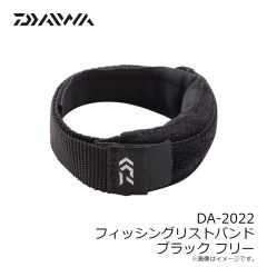 ダイワ　DA-2022 フィッシングリストバンド ブラック フリー