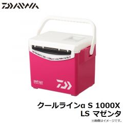クールラインα S 1000X LS マゼンタ