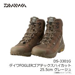 ダイワ　DS-3301G ダイワFOGLERゴアテックスハイカット 25.5cm グレージュ