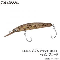 ダイワ　DI-5522 ウォームアップスーツ レッド 2XL