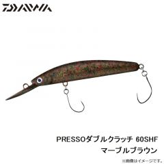 ダイワ　PRESSOダブルクラッチ 60SHF マーブルブラウン