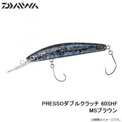 ダイワ　PRESSOダブルクラッチ 60SHF MSブラウン