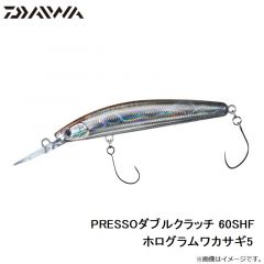 ダイワ　PRESSOダブルクラッチ 60SHF ホログラムワカサギ5