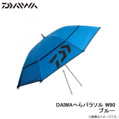 ダイワ　DAIWAへらパラソル W90 ブルー