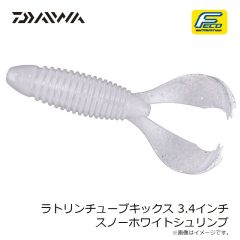 ダイワ　ラトリンチューブキックス 3.4インチ スノーホワイトシュリンプ