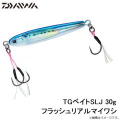 快適船タチウオテンヤSS AG 60号 アデルマイワシ