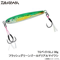 TGベイトSLJ 30g フラッシュグリーンゴールドリアルマイワシ