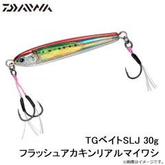 TGベイトSLJ 30g フラッシュアカキンリアルマイワシ