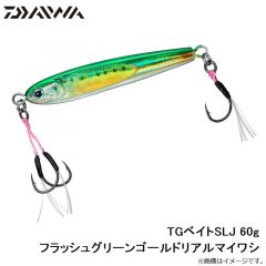 TGベイトSLJ 60g フラッシュグリーンゴールドリアルマイワシ