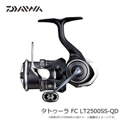 ダイワ　23タトゥーラ FC LT2500SS-QD　2023年4月発売予定