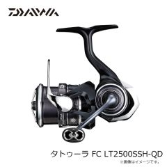 ダイワ　23タトゥーラ FC LT2500SSH-QD　2023年4月発売予定