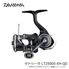 ダイワ　23タトゥーラ LT2500S-XH-QD　2023年4月発売予定