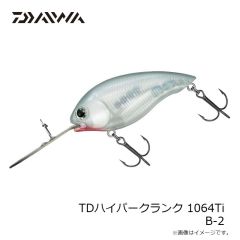 ダイワ　TDハイパークランク 1064Ti B-2