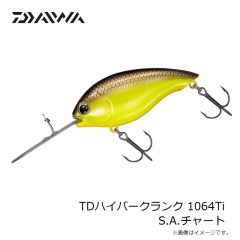 ダイワ　TDハイパークランク 1064Ti S.A.チャート