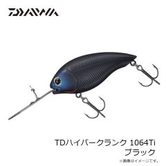 ダイワ　TDハイパークランク 1064Ti ブラック
