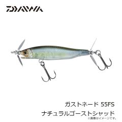 マズメ　リアルオキアミワーム タフ M ケイムラモエビ