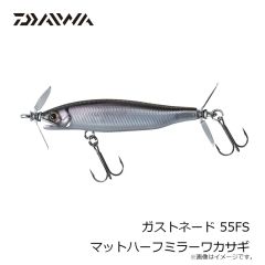 マズメ　リアルオキアミワーム タフ M ケイムラモエビ
