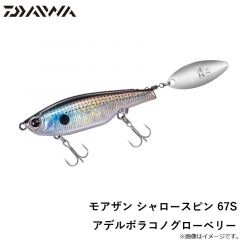 ダイワ　DC-9622W リバーシブルニットキャップ ブラック フリー