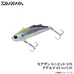 メジャークラフト　EBFT-3.5-30 餌木蔵 ベイトフェザーTR 3.5号 30g #010 クリアモノトーン
