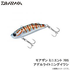 メジャークラフト　EBFT-3.5-30 餌木蔵 ベイトフェザーTR 3.5号 30g #010 クリアモノトーン
