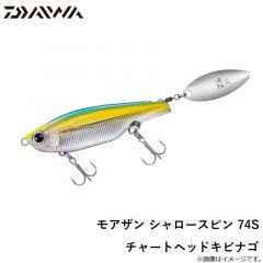 ダイワ　DC-9622W リバーシブルニットキャップ ブラック フリー