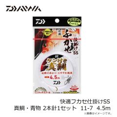 ダイワ　DP-8323 バーサタイルCORDURAパンツ ブラック L
