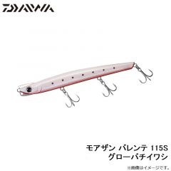 メジャークラフト　EBFT-3.5-30 餌木蔵 ベイトフェザーTR 3.5号 30g #010 クリアモノトーン