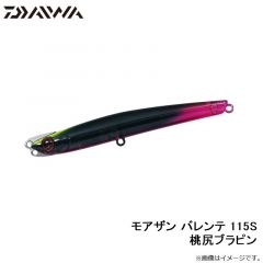 メジャークラフト　EBFT-3.5-30 餌木蔵 ベイトフェザーTR 3.5号 30g #010 クリアモノトーン