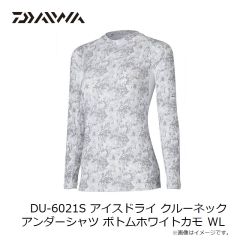 ダイワ　DU-6021S アイスドライ クルーネックアンダーシャツ ボトムホワイトカモ WL