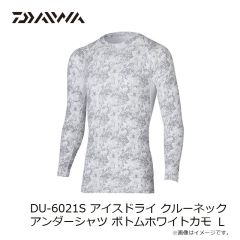 ダイワ　DU-6021S アイスドライ クルーネックアンダーシャツ ボトムホワイトカモ L