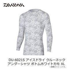 ダイワ　DU-6021S アイスドライ クルーネックアンダーシャツ ボトムホワイトカモ XL