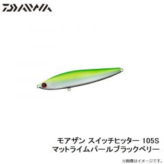 メジャークラフト　EBFT-3.5-30 餌木蔵 ベイトフェザーTR 3.5号 30g #010 クリアモノトーン