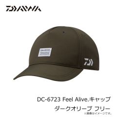 ダイワ　DE-3923 FeelAlive.ドライシャツ ブラック M