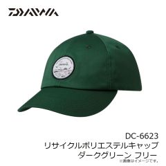 ダイワ　DC-7223 グラスホールドハーフメッシュキャップ ブラック フリー