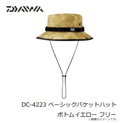 ダイワ　DC-4223 ベーシックバケットハット ボトムイエロー フリー