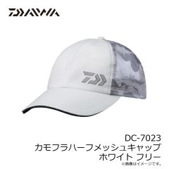 ダイワ　DC-7023 カモフラハーフメッシュキャップ ホワイト フリー