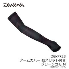 ダイワ　DG-6523 速乾グローブ 5本カット グリーンカモ XL