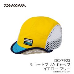 ダイワ　DC-7923 ショートブリムキャップ イエロー フリー