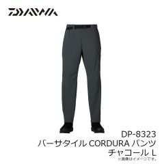 ダイワ　DP-8323 バーサタイルCORDURAパンツ ブラック L