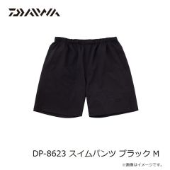 ダイワ　DP-8623 スイムパンツ ブラック M