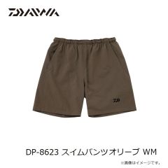 ダイワ　DP-8623 スイムパンツ オリーブ WM